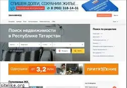 Sites similar to zakamned.ru