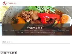 Sites similar to zakara.club