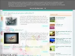 Sites similar to zakaria-bentaleb.blogspot.com