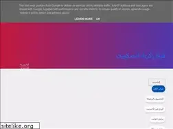 Sites similar to zakariaesk.blogspot.com