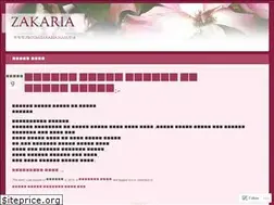 Sites similar to zakariarpi.wordpress.com