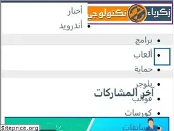 Sites similar to zakariazahidi.com