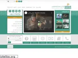 Sites similar to zakat.org.lb