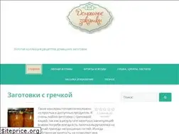 Sites similar to zakatushki.ru