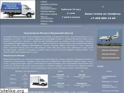Sites similar to zakaz-gazelli.ru