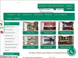 Sites similar to zakaz-kuhni.kiev.ua