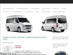 Sites similar to zakaz-mikroavtobusa.com.ua