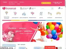 Sites similar to zakaz-sharov.ru