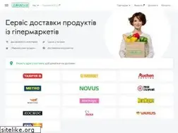 Sites similar to zakaz.ua