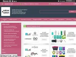 Sites similar to zakaz4salon.com