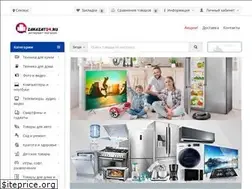 Sites similar to zakazat24.ru