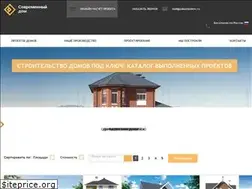 Sites similar to zakazdomov.ru