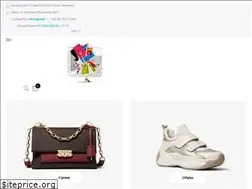 Sites similar to zakazibrands.com.ua