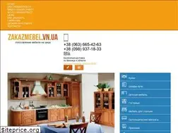 Sites similar to zakazmebel.vn.ua