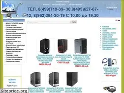 Sites similar to zakazpc.ru