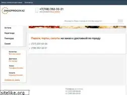 Sites similar to zakazpirogov.kz