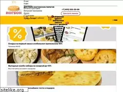 Sites similar to zakazpirogov.ru