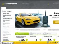Sites similar to zakazradio.ru
