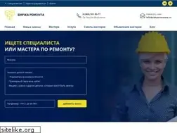Sites similar to zakazremonta.ru