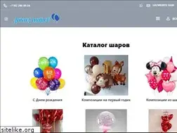 Sites similar to zakazsharovekb.ru