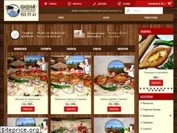 Sites similar to zakazshashlika.ru