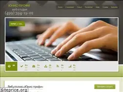 Sites similar to zakaztxt.ru