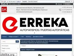 Sites similar to zakazvorot.kz