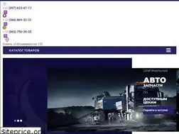 Sites similar to zakazzapchasti.com