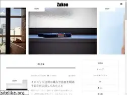 Sites similar to zakee.net