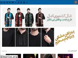 Sites similar to zakerin.ir