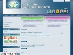 Sites similar to zakgeo.com.ua