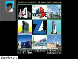 Sites similar to zakghanim.com