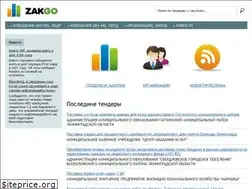 Sites similar to zakgo.ru