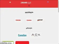Sites similar to zakhar.ge