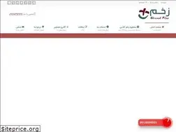 Sites similar to zakhmplus.com
