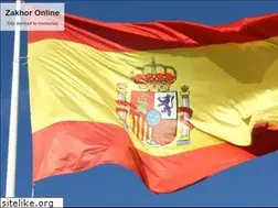 Sites similar to zakhor-online.com