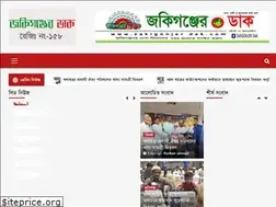 Sites similar to zakigonjerdak.com