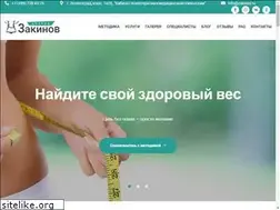 Sites similar to zakinov.ru