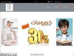 Sites similar to zakiopticals.com.sa