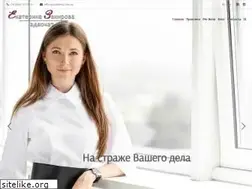 Sites similar to zakirova.com.ua