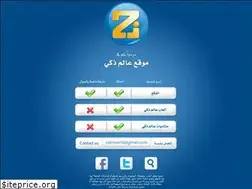 Sites similar to zakiworld.com