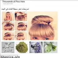 Sites similar to zakiyahsura.web.app
