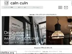 Sites similar to zakka-calnculn.com