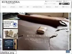 Sites similar to zakka-kurawanka.com