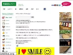 Sites similar to zakka-lazy.com