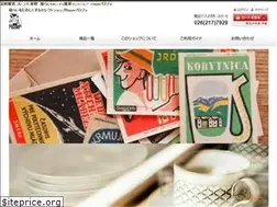 Sites similar to zakka-roger.biz