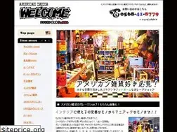 Sites similar to zakka-welcome.com