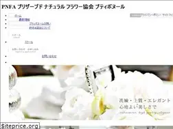 Sites similar to zakkahana.com
