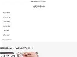 Sites similar to zakkame.net