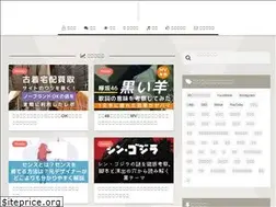 Sites similar to zakkan-vivi.com